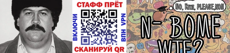 Псилоцибиновые грибы Шатура
