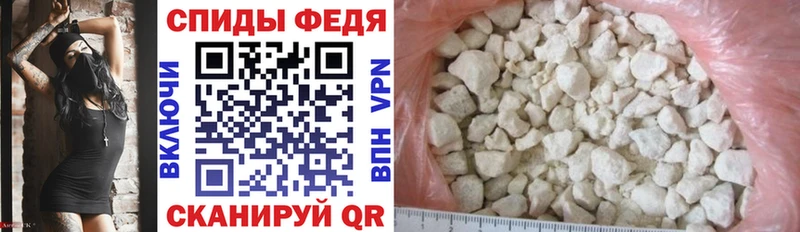 гидра tor Шатура АМФ 97%