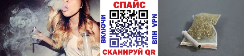 дарк нет как зайти  Шатура  Бутират 1.4BDO 