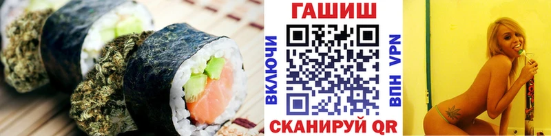 Еда ТГК марихуана  KRAKEN онион  Шатура  цена  