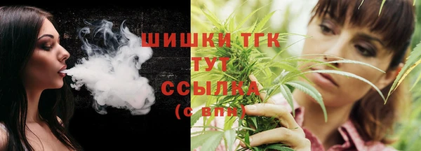 2c-b Алексеевка