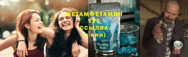 2c-b Алексеевка