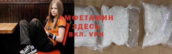прущая мука Алексин