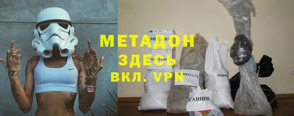 гашиш Алзамай