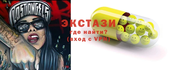 гашиш Алзамай