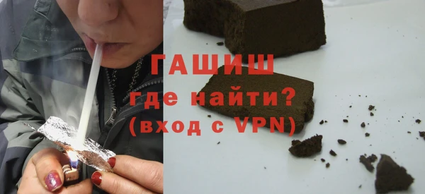 гашиш Алзамай