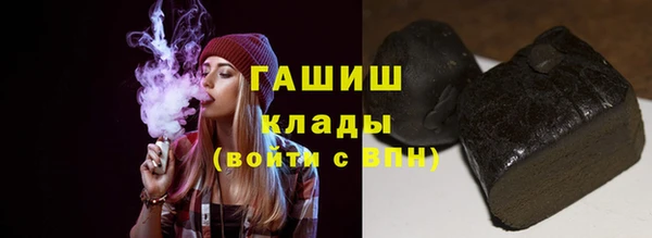 гашиш Алзамай