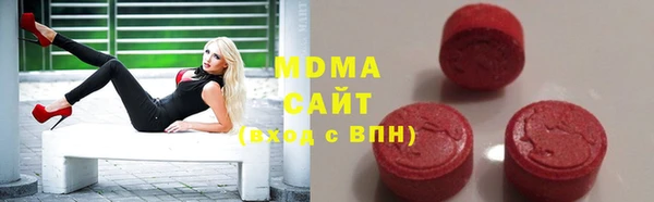 прущая мука Алексин