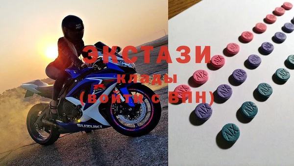 прущая мука Алексин