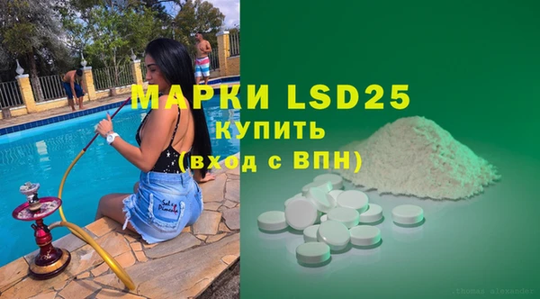 гашиш Алзамай