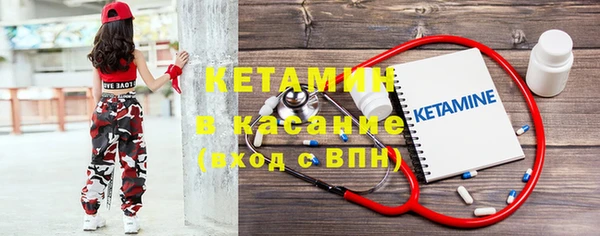 гашиш Алзамай