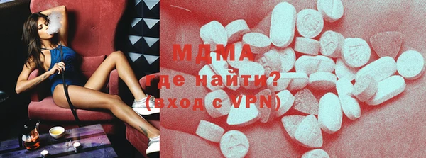 гашиш Алзамай