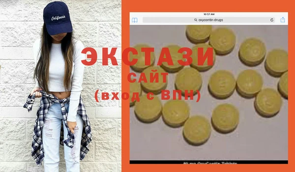 не бодяженный Новодвинск