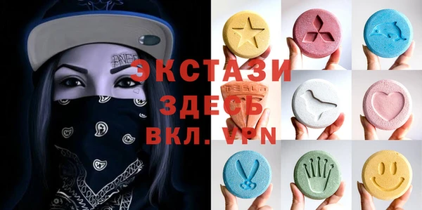 2c-b Алексеевка