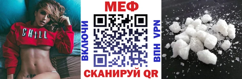 закладка  Шатура  МЯУ-МЯУ 4 MMC 