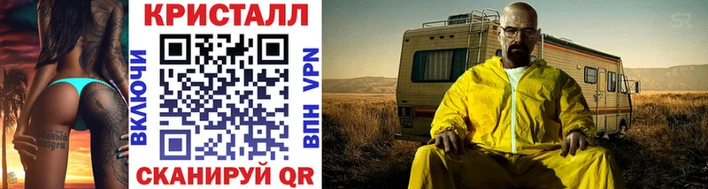 Первитин мет  Шатура 