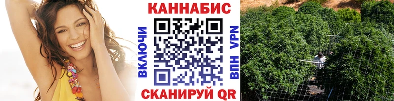 закладка  Шатура  OMG маркетплейс  Бошки марихуана марихуана 